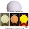 maanlamp-diffuser-3D_2
