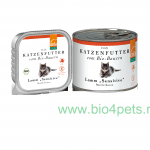 Defu Kat Sensitive paté- Lam